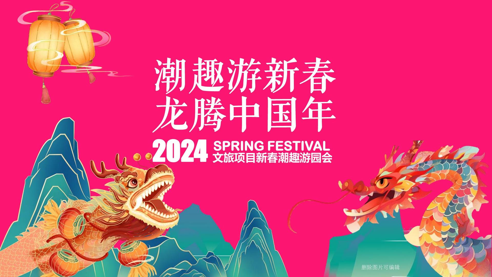 荣耀娱乐文化主办“数字时代文化创新”行业论坛