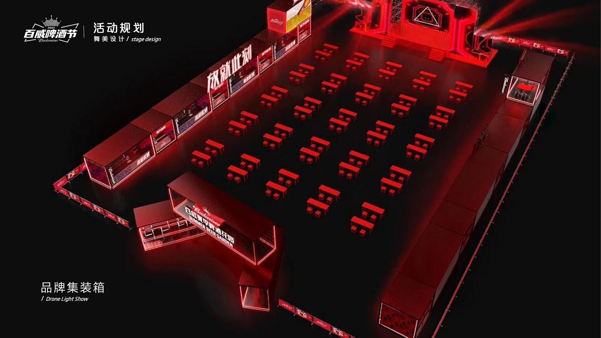 荣耀娱乐与多家艺术机构建立长期合作机制